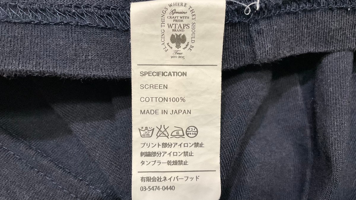 128A WTAPS ダブルタップス Tシャツ ストリート【中古】_画像10