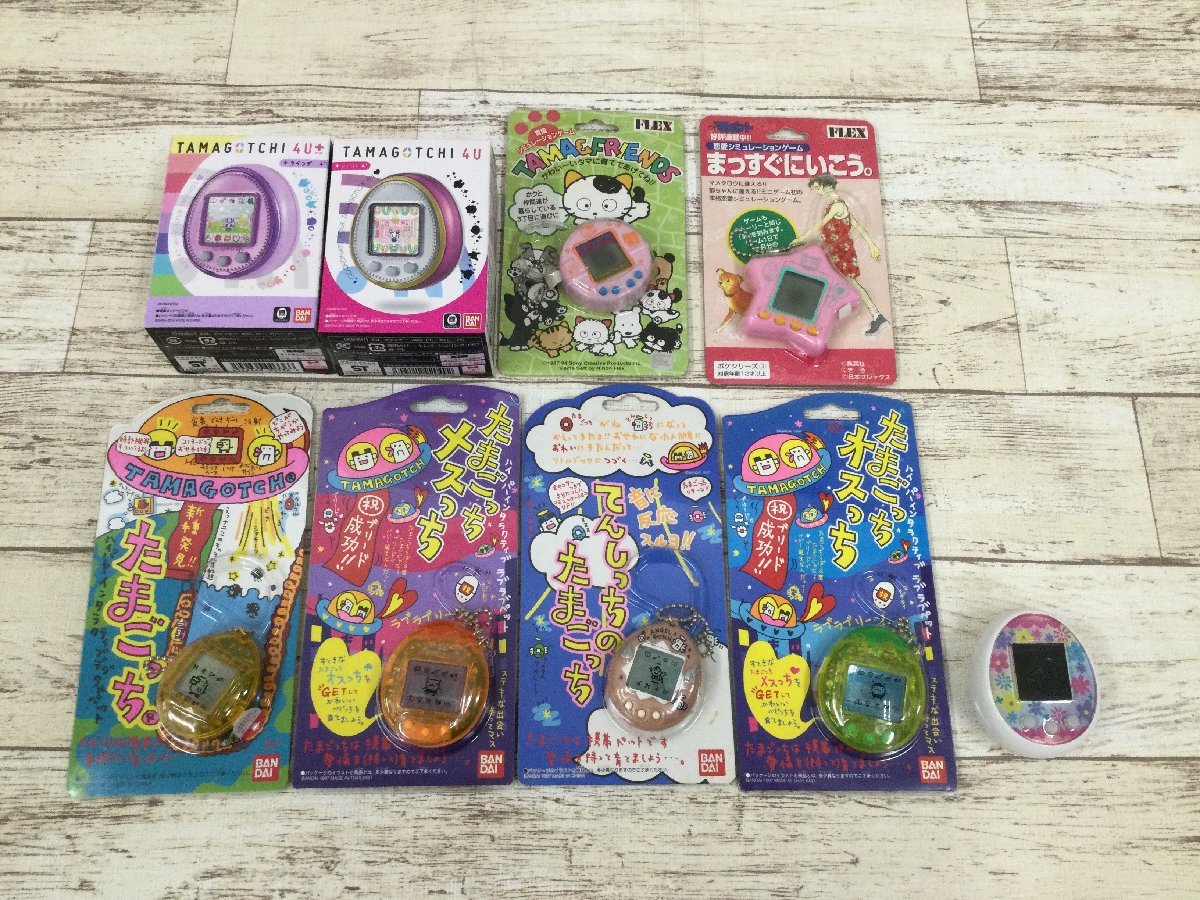 たまごっちピース イエロー たまデコピアス サンリオ たまごっちのような育成ゲーム たまごっちピースイエローたま
