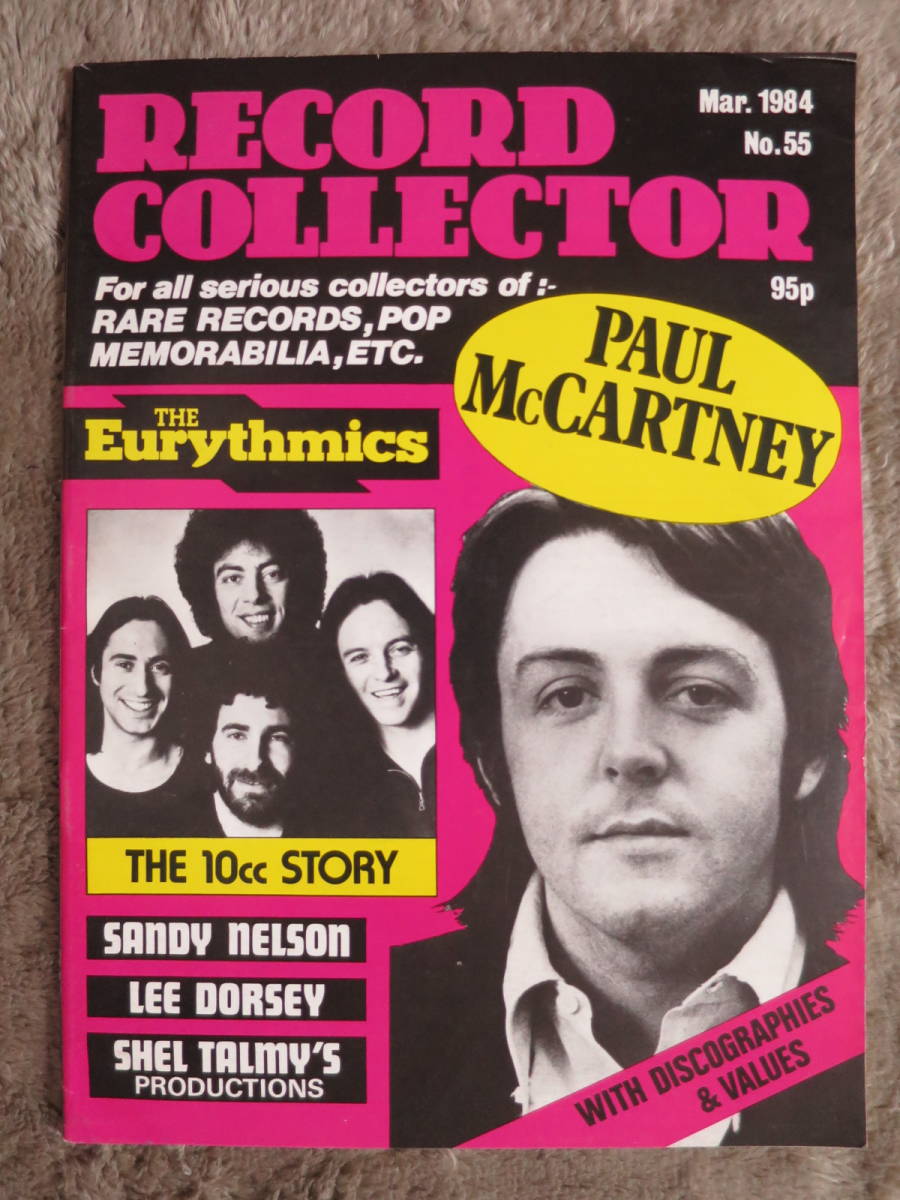 【Record Collector】1984年3月 Vol.55、Beatles、Paul McCartney、10cc、Eurythmics、Shel Talmy_画像1