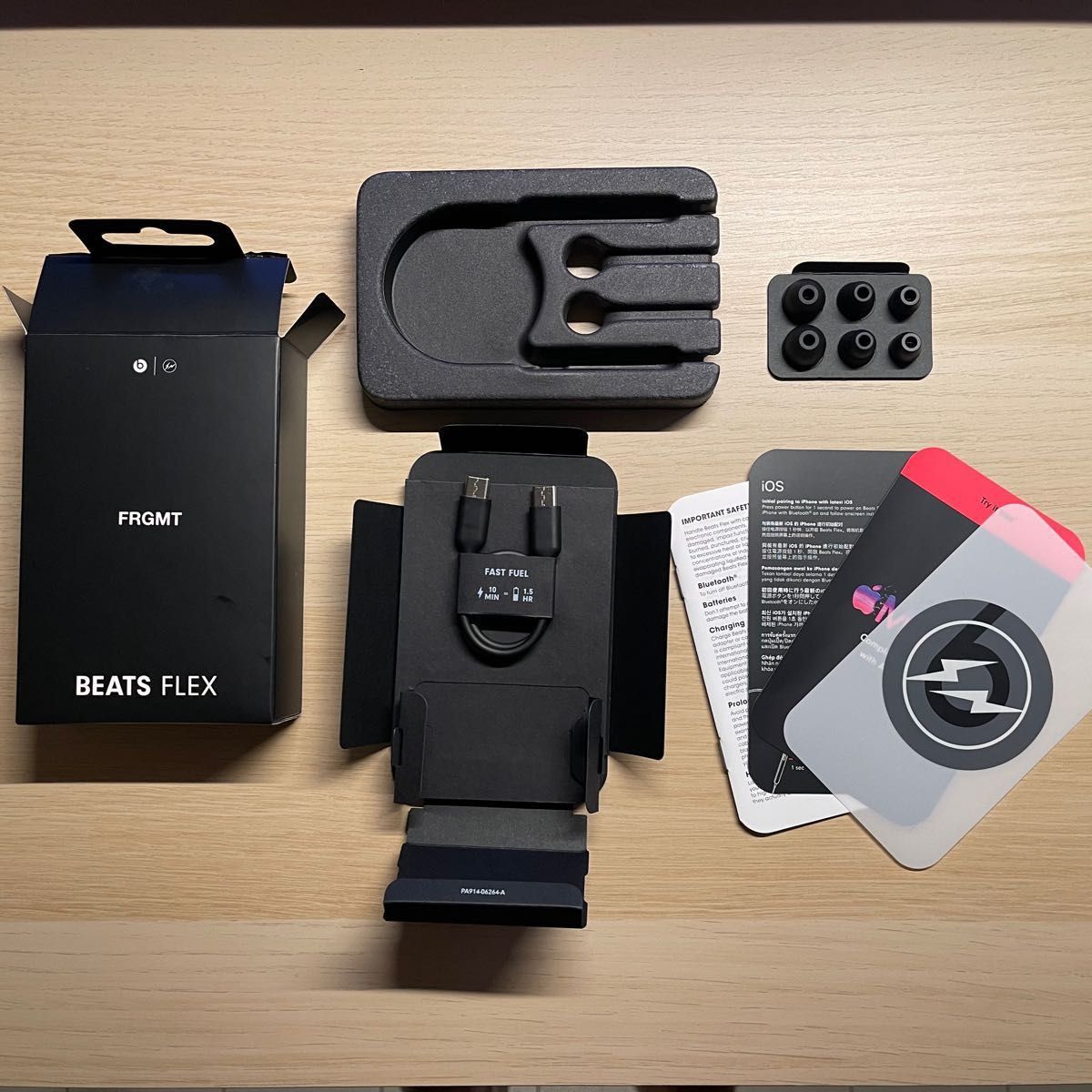 Beats Flex fragment design ビーツフレックス フラグメント Beats Flex fragment design ビーツフレックス フラグメント