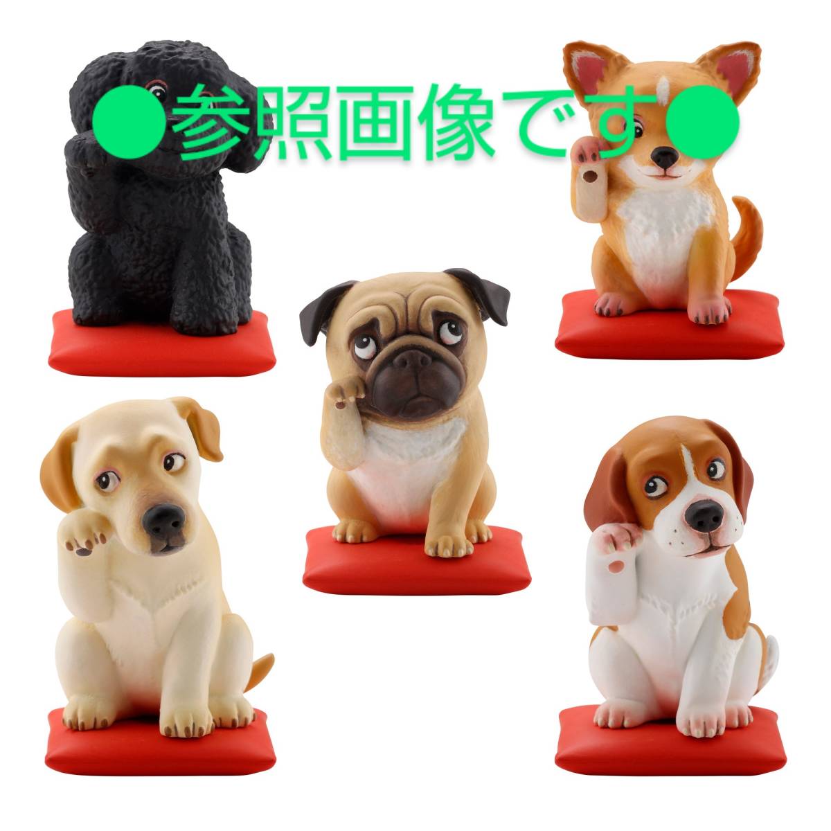 3★220)miniQ 佐藤邦雄の招福犬２〈440円〉ラブラドール・レトリバー(良縁成就)_画像3