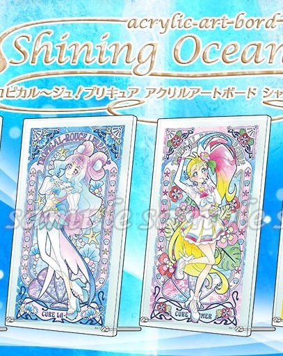 未開封 アクリルアートボード 2種 トロピカル～ジュ!プリキュア Shining Ocean-view 限定 キュアサマー キュアラメールの画像1