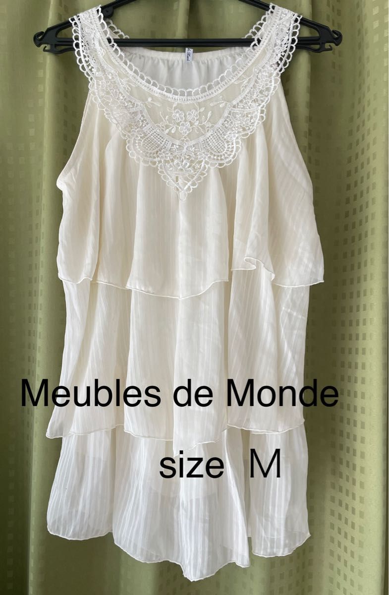 【美品】Meubles de Monde Ｍサイズ　シフォン刺繍レースとフリルのブラウス