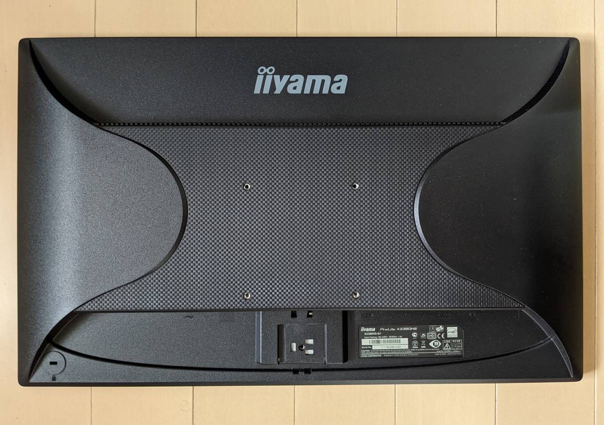♪ iiyama イイヤマ ProLite X2380HS 23型 1920x1080 マーベルブラック 液晶ディスプレイ ♪_画像3