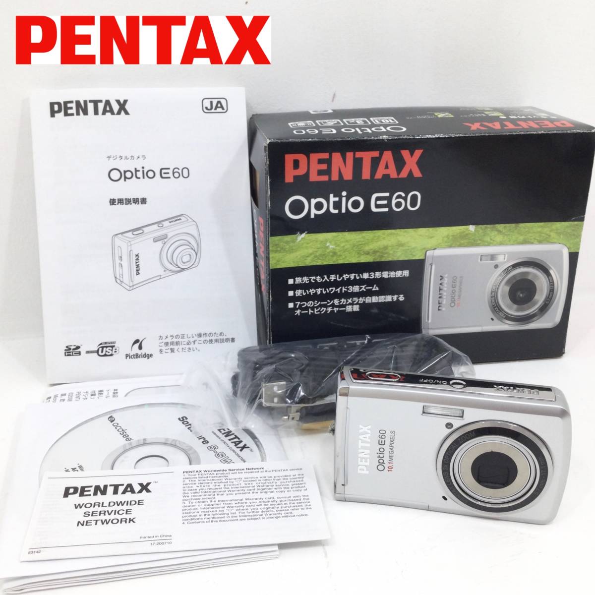 ヤフオク! - 【美品】ペンタックス オプティオ E60 コンパクトデジタ...