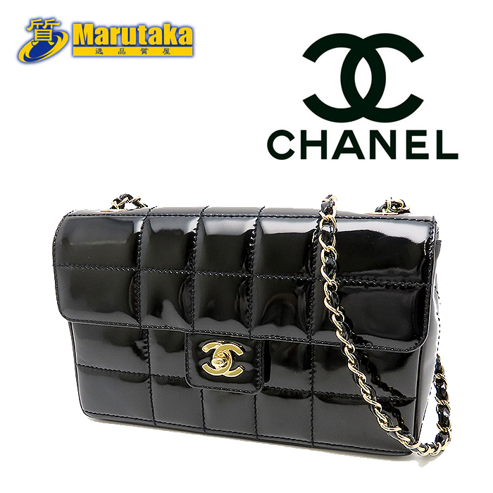 SALE】 CHANEL シャネル レディース 中古 ラムスキン（羊革） ブルー系