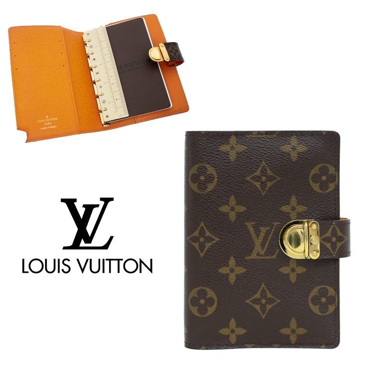 1円/良品】ルイヴィトン LOUIS VUITTON モノグラム アジェンダ コアラ