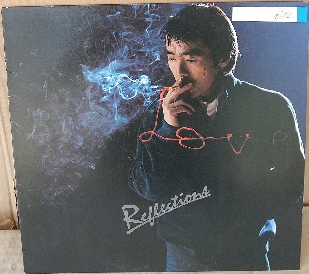 ☆USED 寺尾聰 「Ｒｅｆｌｅｃｔｉｏｎｓ」 レコード LP☆_画像1