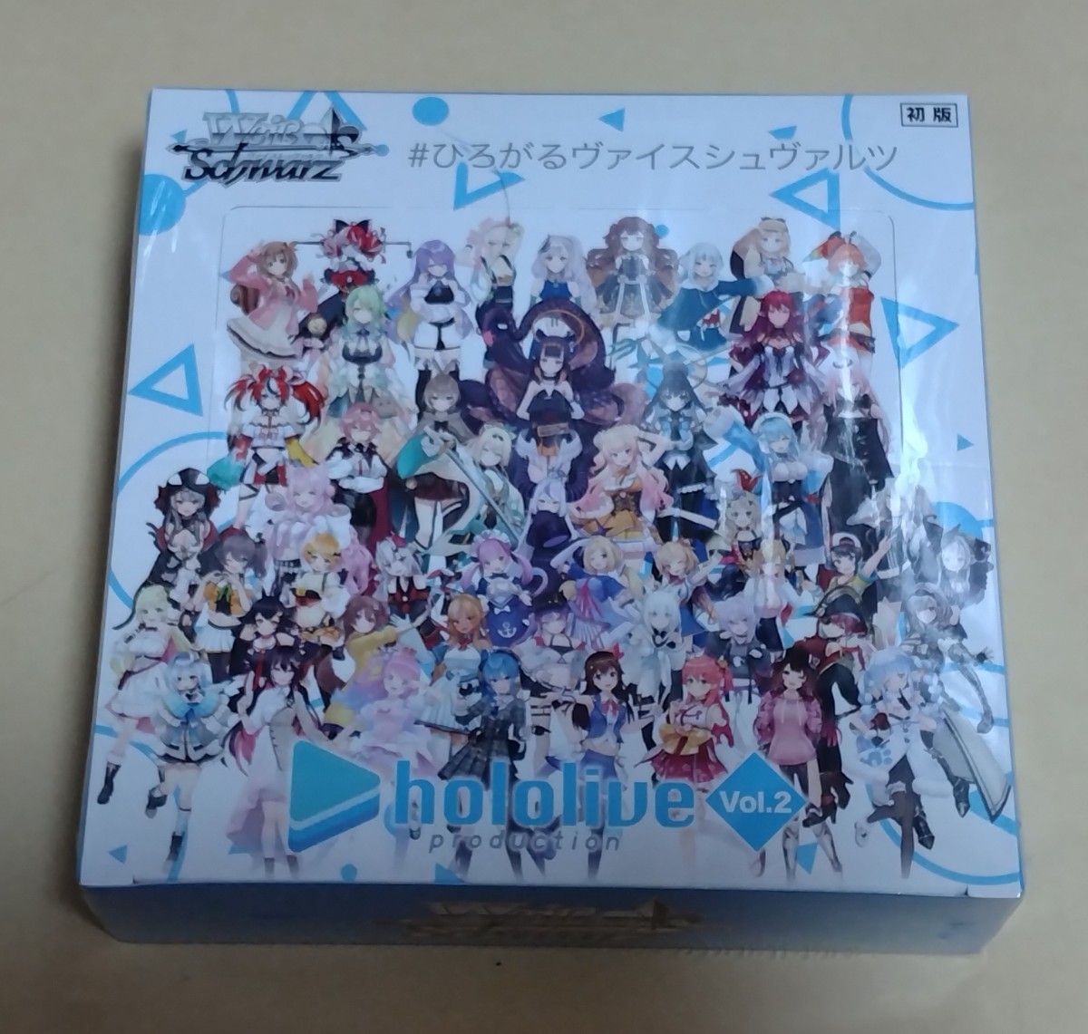 初版 ヴァイスシュヴァルツ ホロライブ vol 2 BOX シュリンク付き 初版