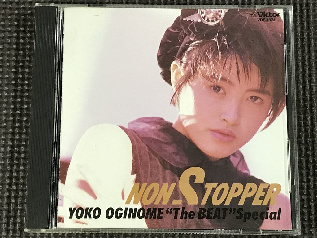荻野目洋子　ノン・ストッパー　NON-STOPPER　_画像1