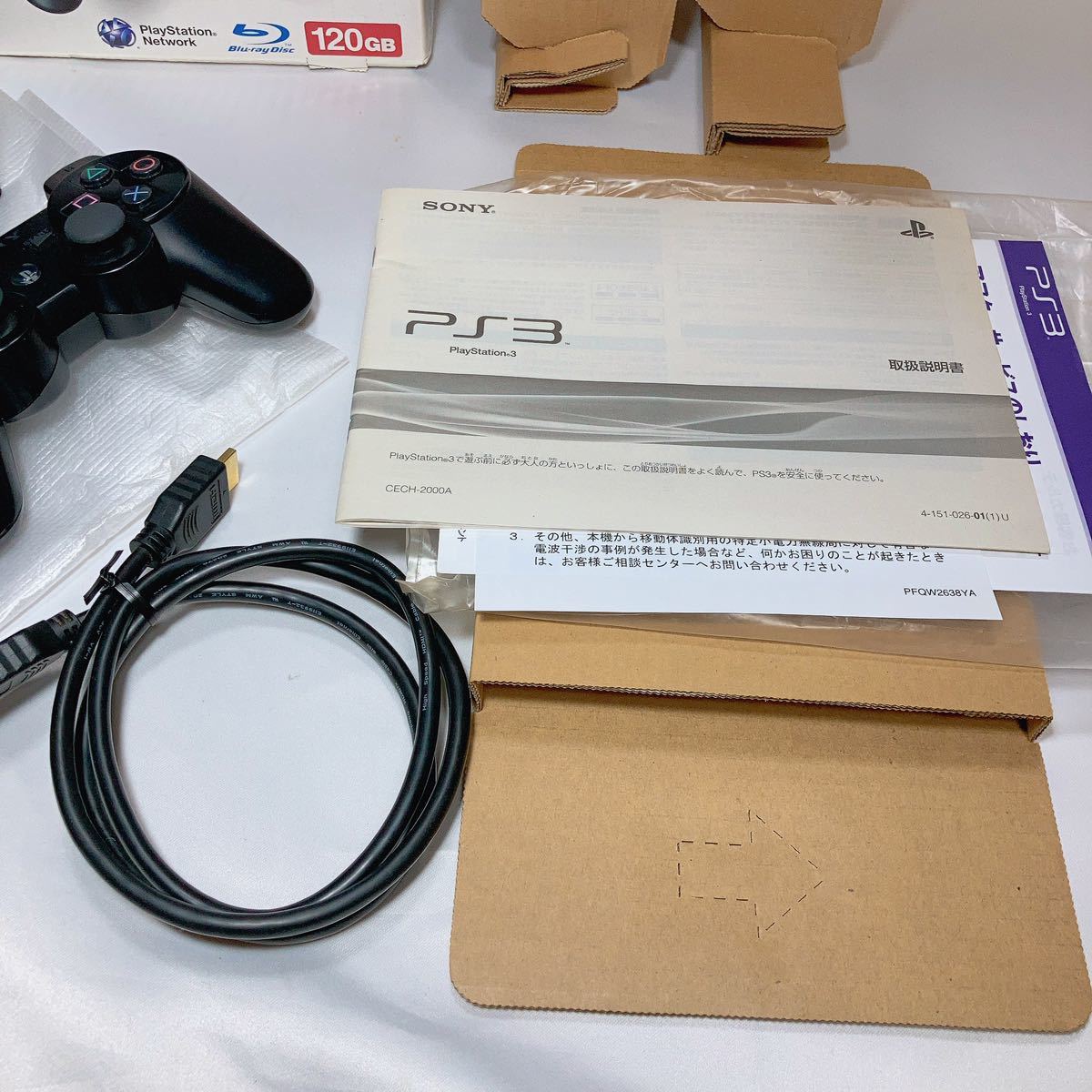 美品】 PS3 本体CECH-2000A 120GB ブラック箱縦置きスタンド付き完品