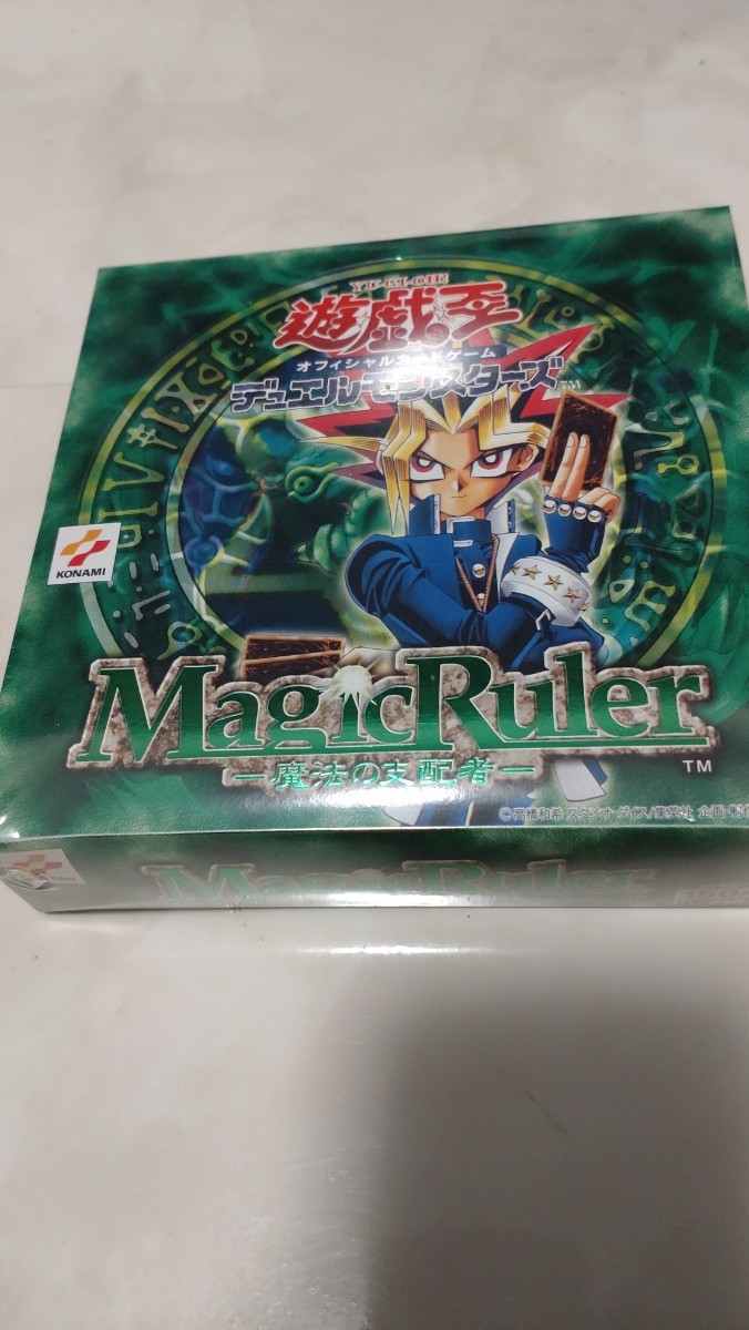 素晴らしい 遊戯王 デュエルモンスターズ 魔法の支配者 未開封ボックス