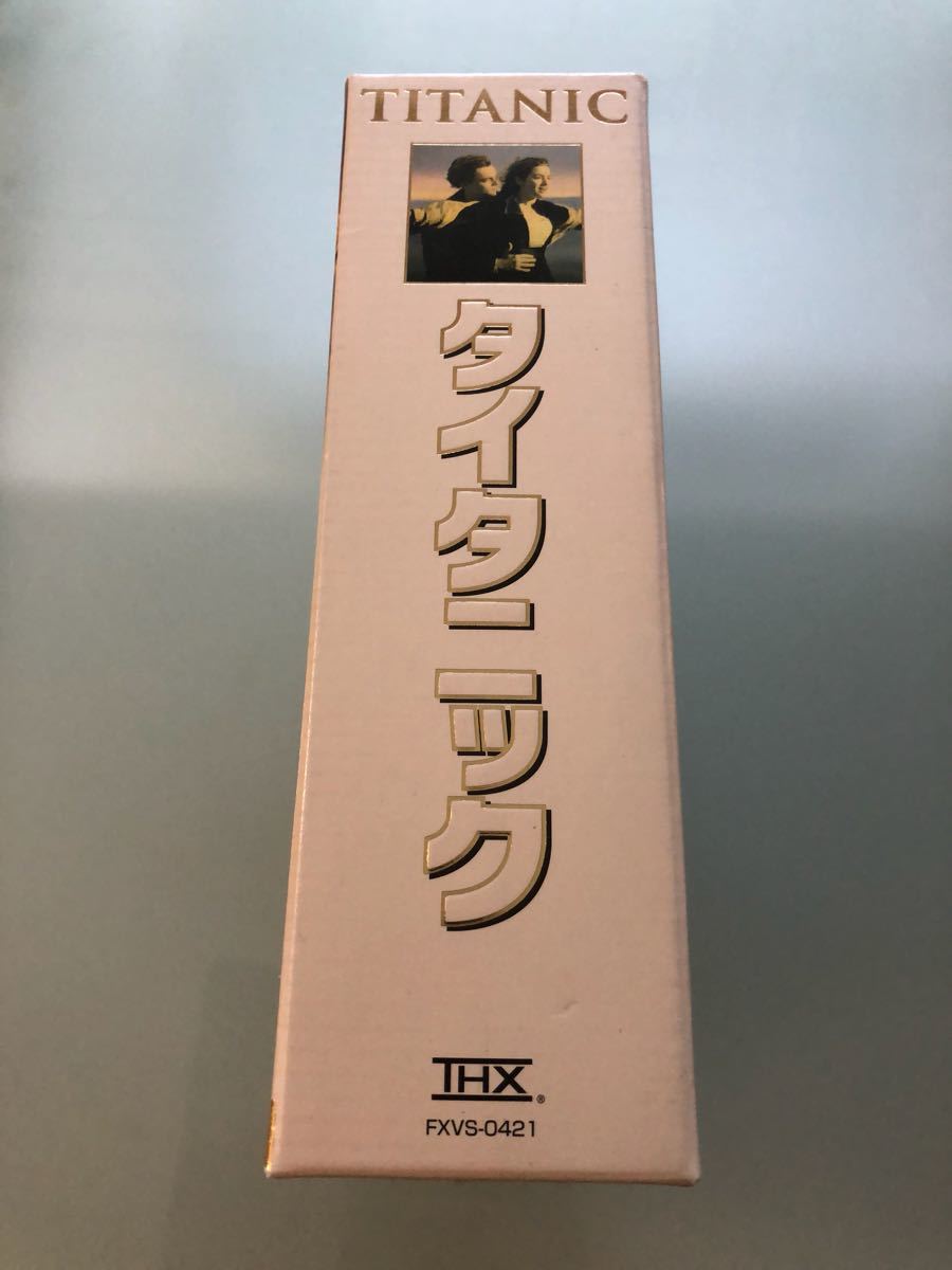 ☆美品☆ タイタニック TITANIC VHS 2巻