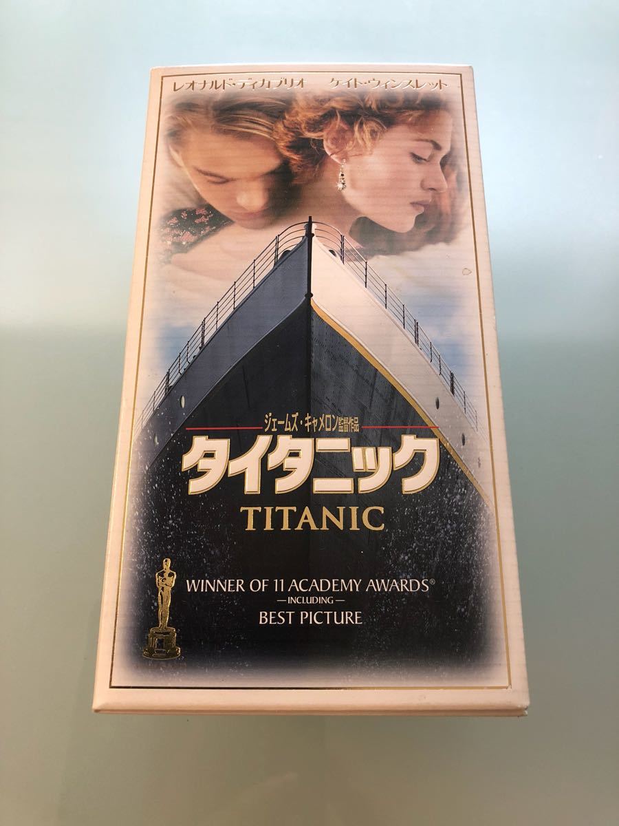 ☆美品☆ タイタニック TITANIC VHS 2巻