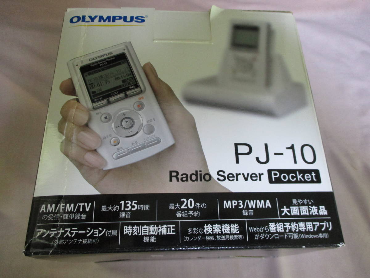 .] Olympus radio server pocket PJ-10 OLYMPUS IC recorder with function radio recording machine used beautiful goods 