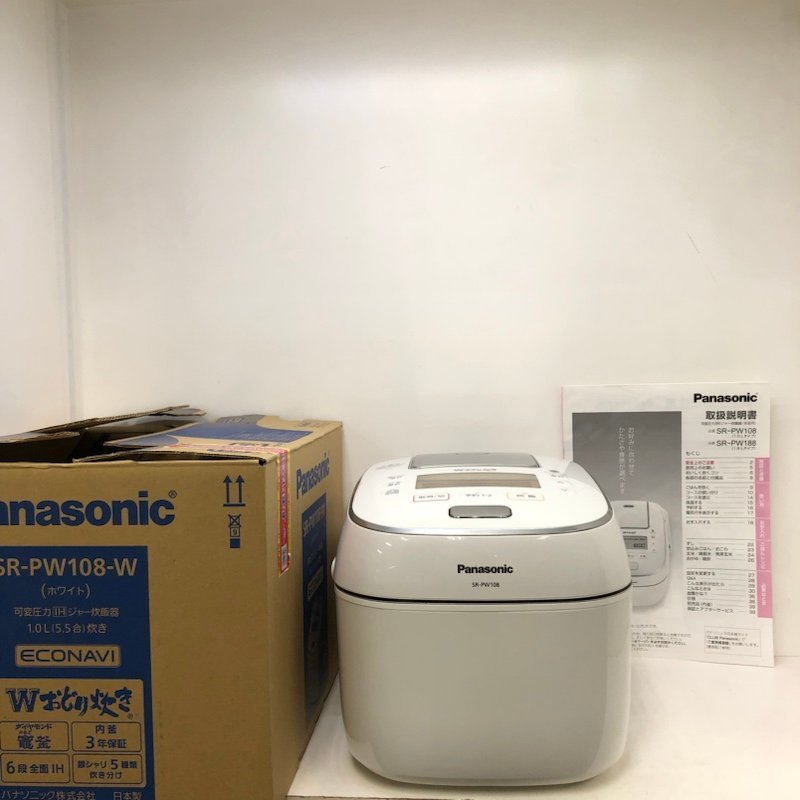 Panasonic パナソニック 可変圧力IHジャー炊飯器 1.0L 5.5合炊き SR