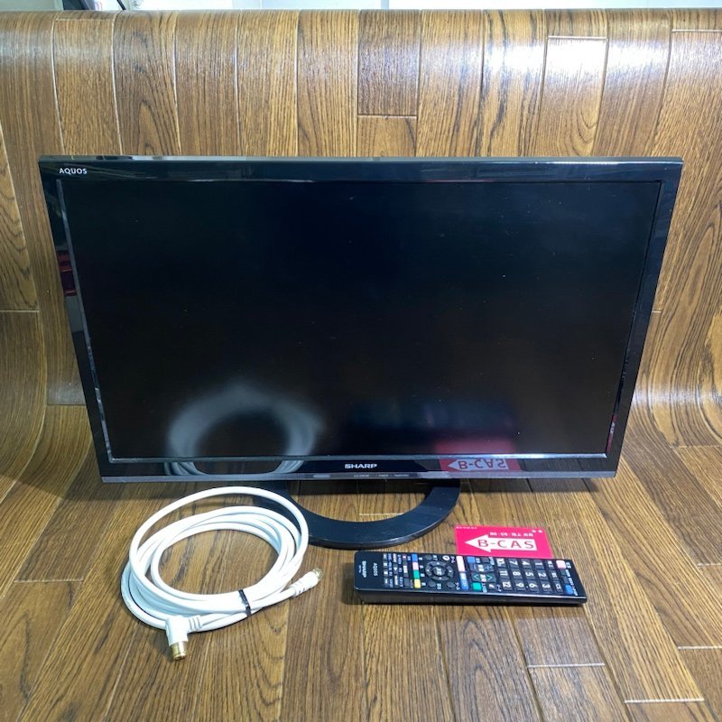 SHARP LC-22K30 22型 2015年製 液晶カラーテレビ シャープ