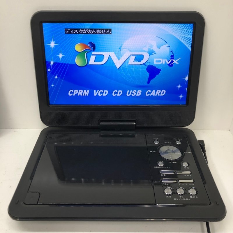 ポータブルDVD プレーヤー地デジ対応10インチ　Wizz DV-PT1060