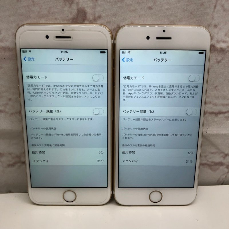 整備品 Apple iPhone 6 64GB Gold NG4J2J/A A1586 SoftBank 利用制限〇