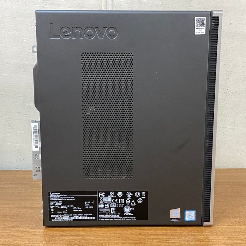 lenovo デスクトップPC ideacentre 510S-08IKL Core i5 7400