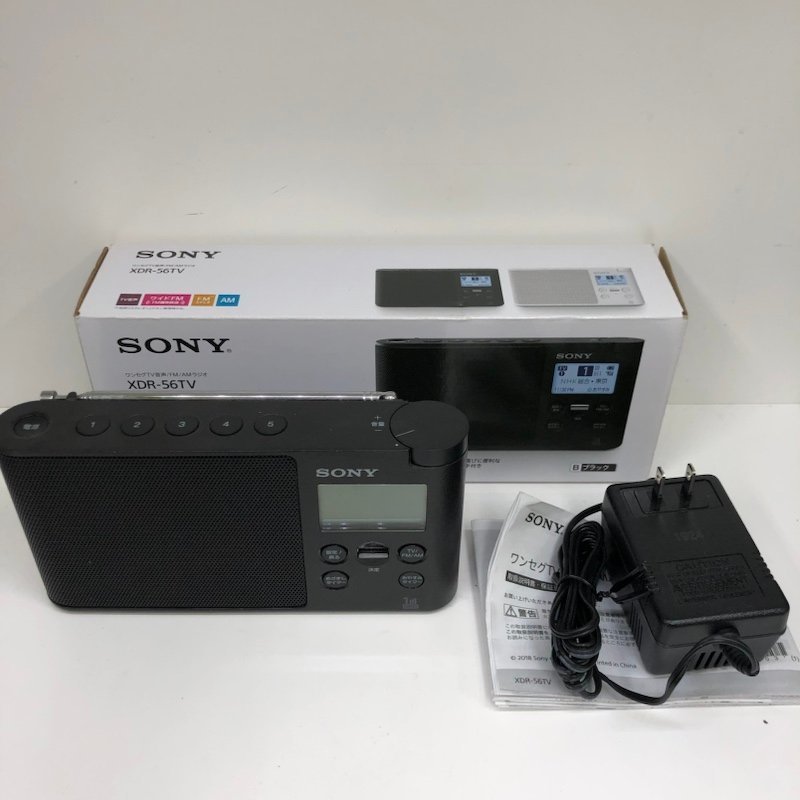 ヤフオク! - SONY ソニー TV音声受信ラジオ ワンセグTV音声/F...