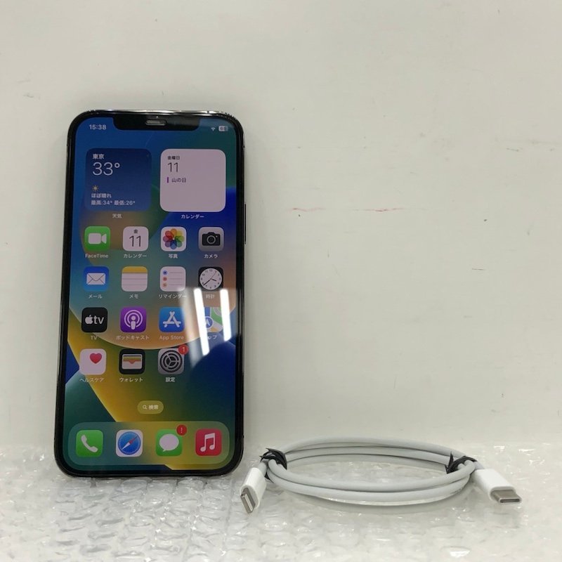 おまけ付】 Apple iPhone12 Pro 256GB A2406 MGM93J/A グラファイト