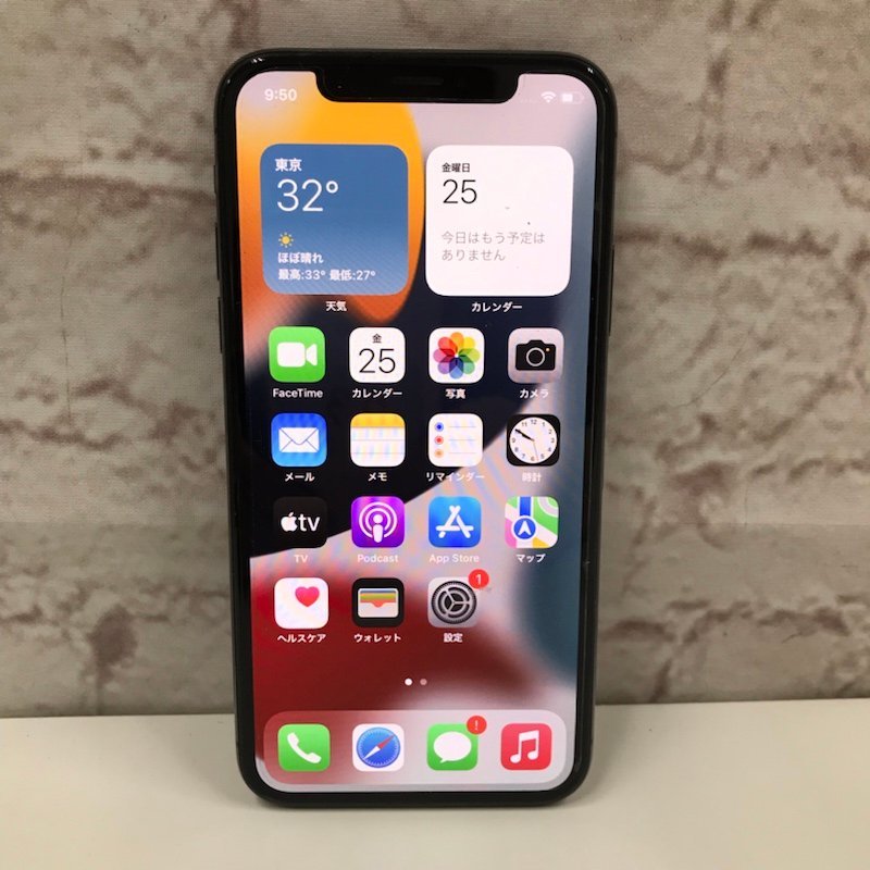 注目のブランド Apple iPhoneX 230426PT030247 - 利用制限 SIMフリー