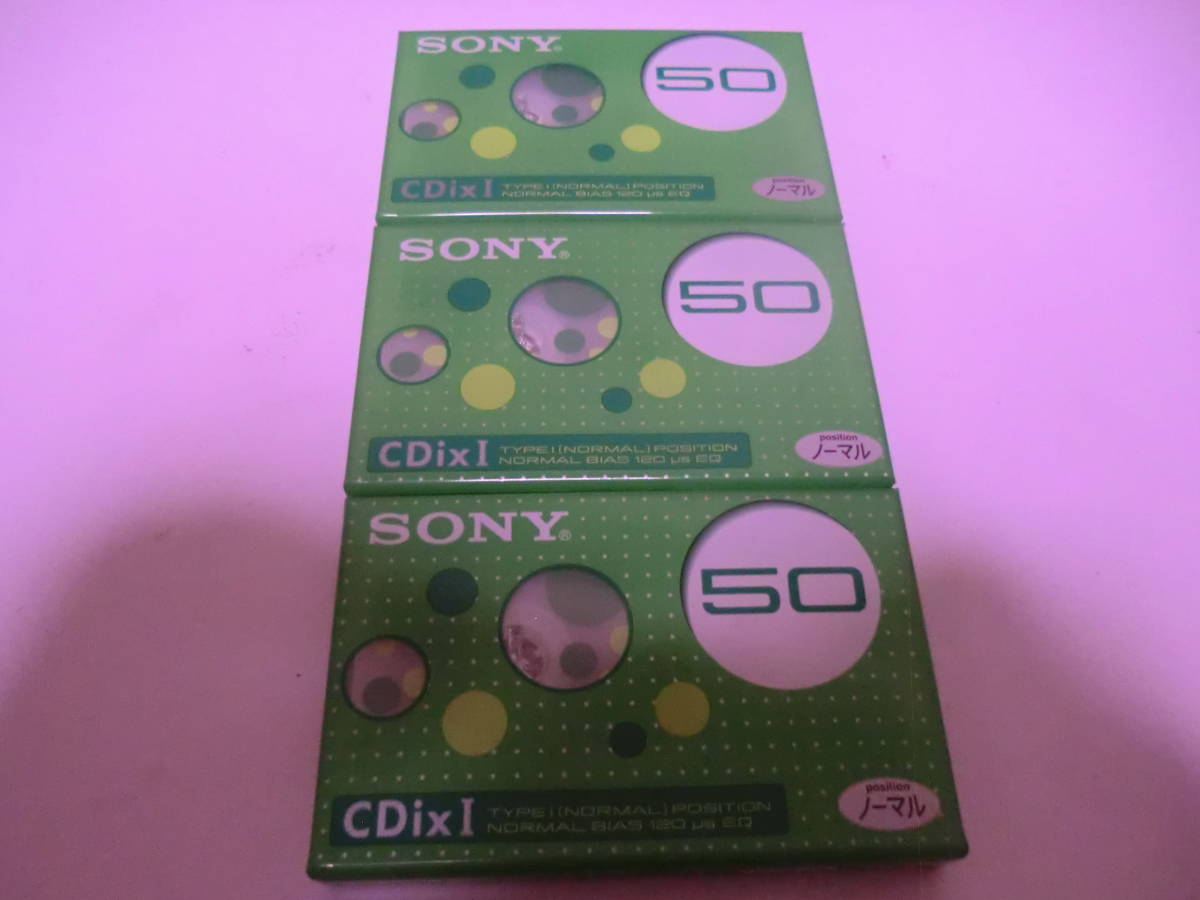 送料無料 SONY ソニー CDixI ノーマル カセットテープ 50分 3 送料無料 SONY ソニー CDixI ノーマル カセットテープ 50分 3