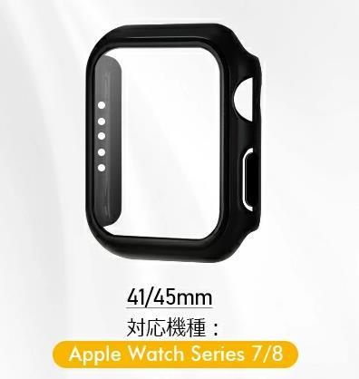 AppleWatch ケース アップルウォッチ 9 8 7 カバー ガラス 41mm 保護 ケース 防水 applewatch シリーズ9 8 7 耐衝撃 ブラック