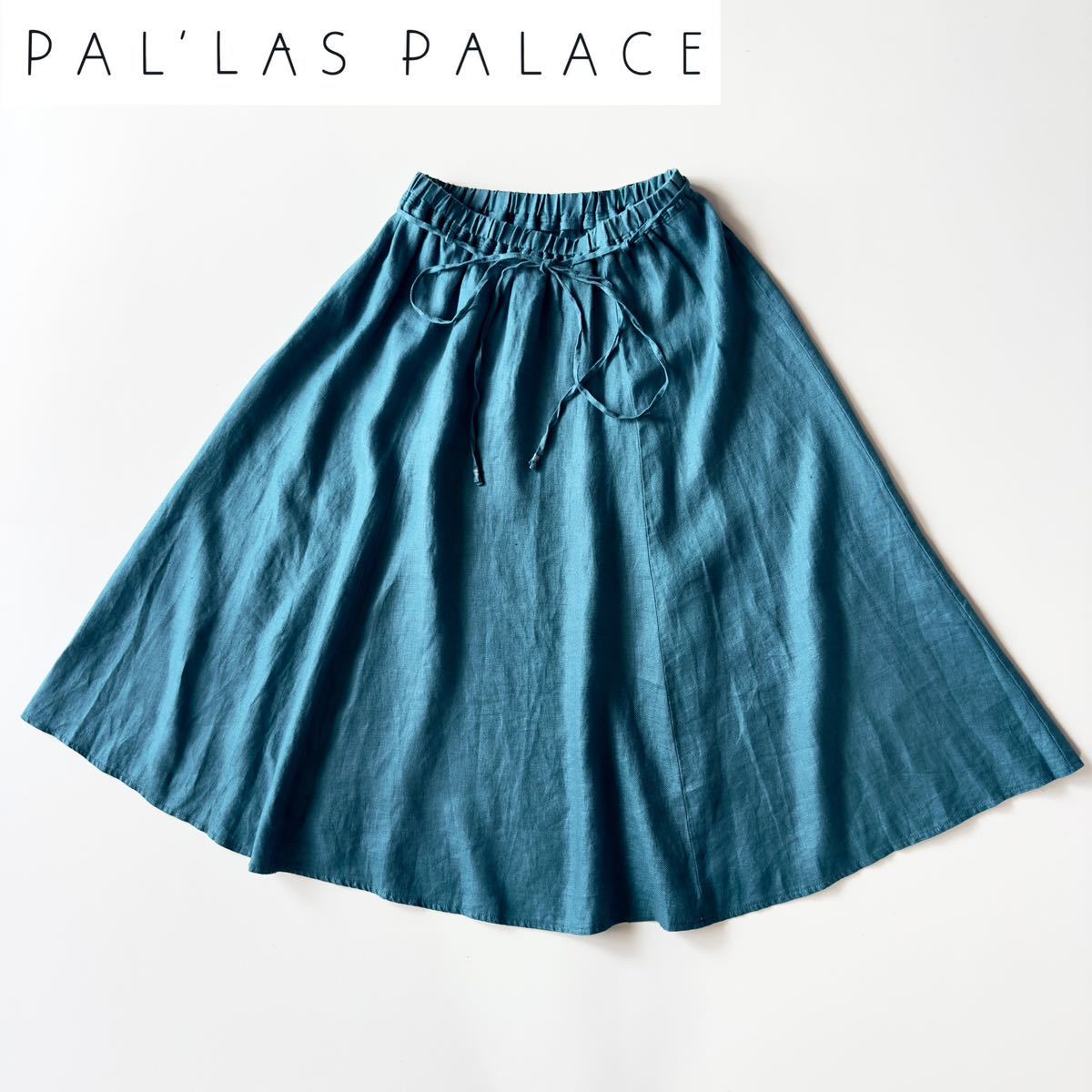 美品 20年 Pal'las Palace classic body パラスパレス クラシックボディ リネンギャザースカート 0 フリーサイズ ターコイズ ウエストゴム