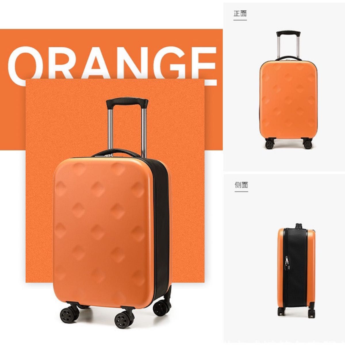 スーツケース 折りたたみ 橙 軽量 キャリーバッグ 旅行 トラベル
