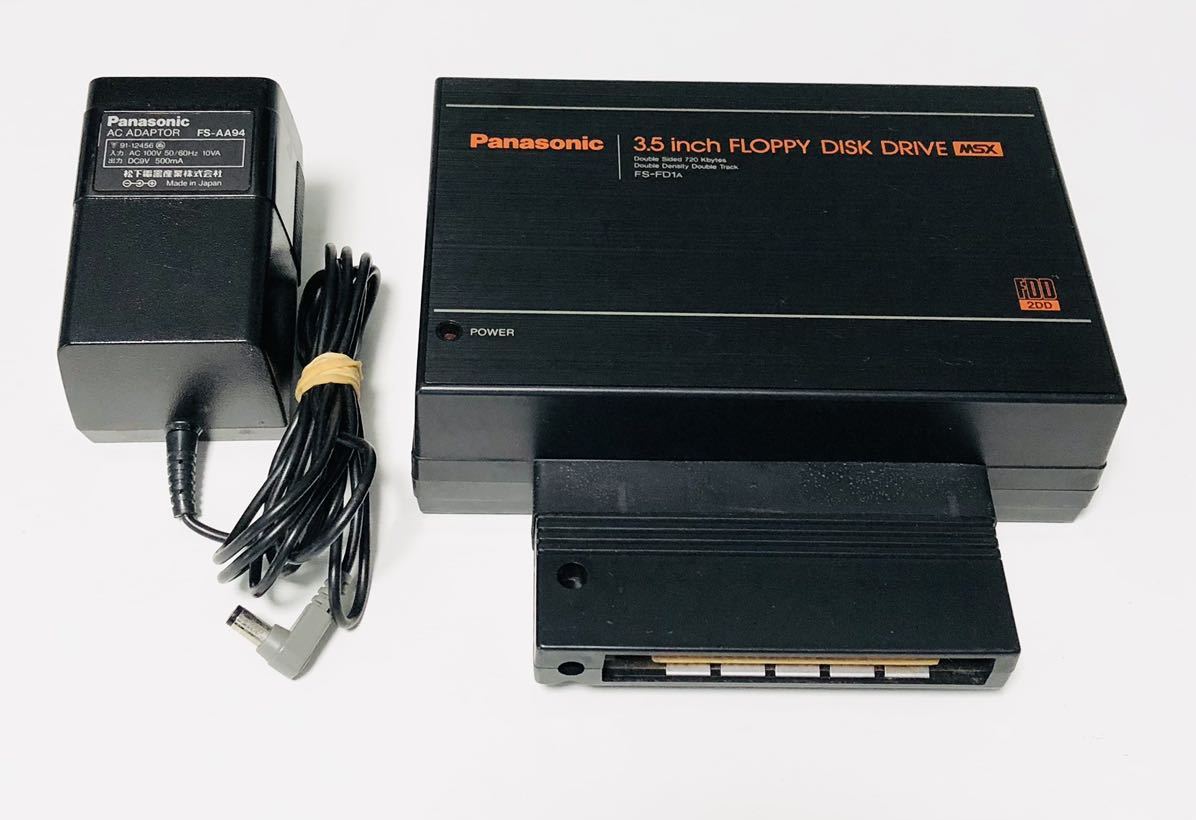 特別価格 FS-FD1A FDDドライブ MSX用外付け パナソニック Panasonic