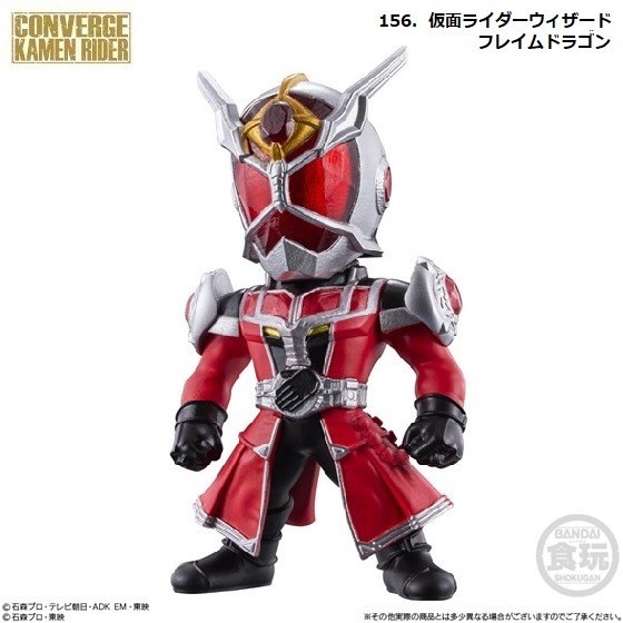 CONVERGE KAMEN RIDER 26 「156.仮面ライダーウィザード フレイムドラゴン」 ／ バンダイ_画像1