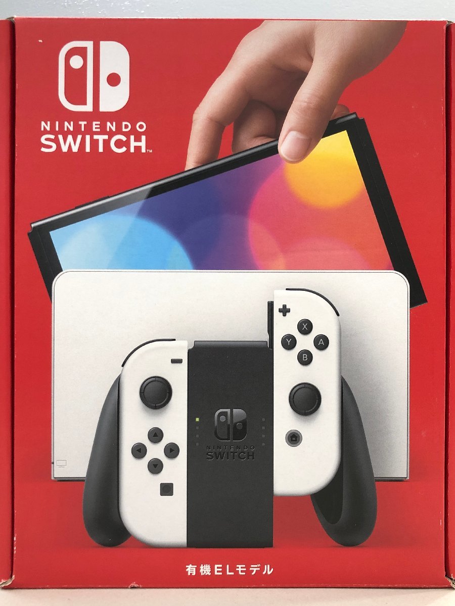 1円~ 動作確認済/初期化済 任天堂 Nintendo Switch HAC-001(-01 1円~ 動作確認済/初期化済 任天堂 Nintendo Switch HAC-001(-01