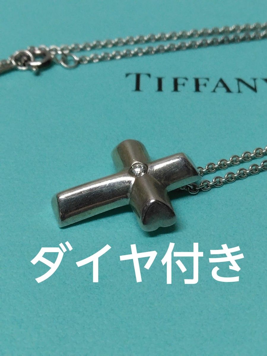 TIFFANY&Co. パロマピカソ ダイヤモンドネックレス