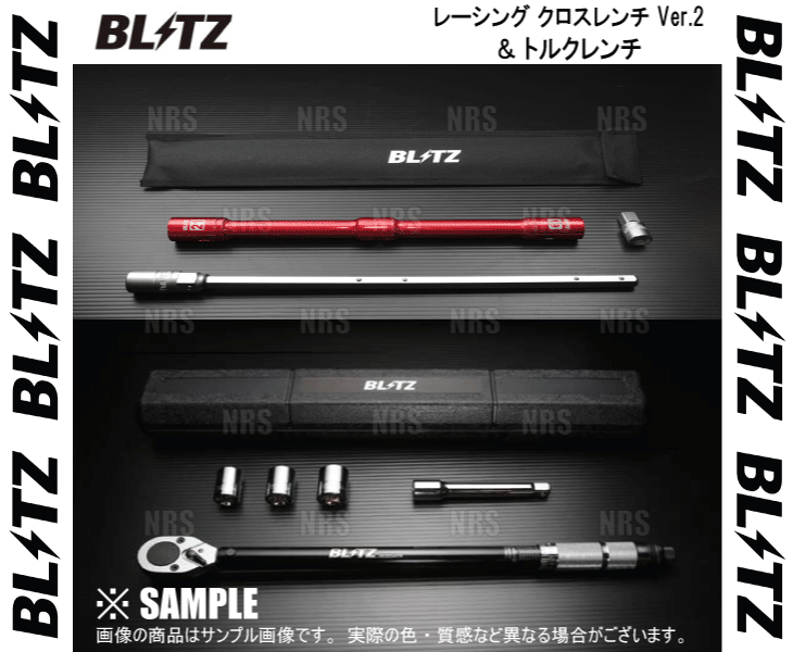 スナップオン Snap-on 208EFTABY 8 PCコンビネーションドライブ スナップオン Snap-on 208EFTABY 8 PCコンビネーションドライブ