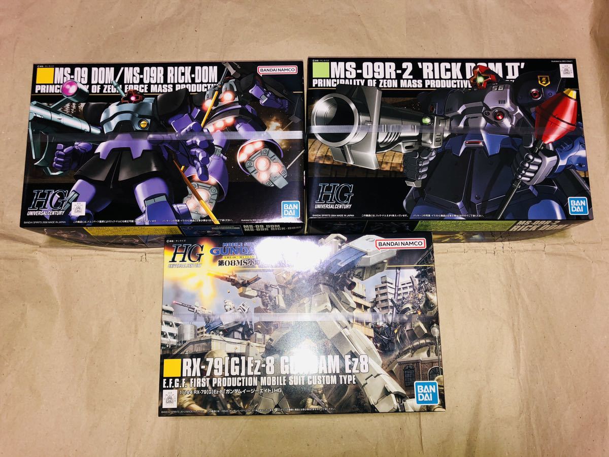 未組立 HG リックドム　リックドムⅡ ガンダム　Ez-8 ガンプラ プラモデル　DOM / RICK-DOM RICK-DOM2 GUNDAM Ez-8_画像1