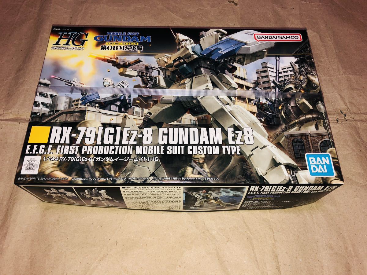 未組立 HG リックドム　リックドムⅡ ガンダム　Ez-8 ガンプラ プラモデル　DOM / RICK-DOM RICK-DOM2 GUNDAM Ez-8_画像4