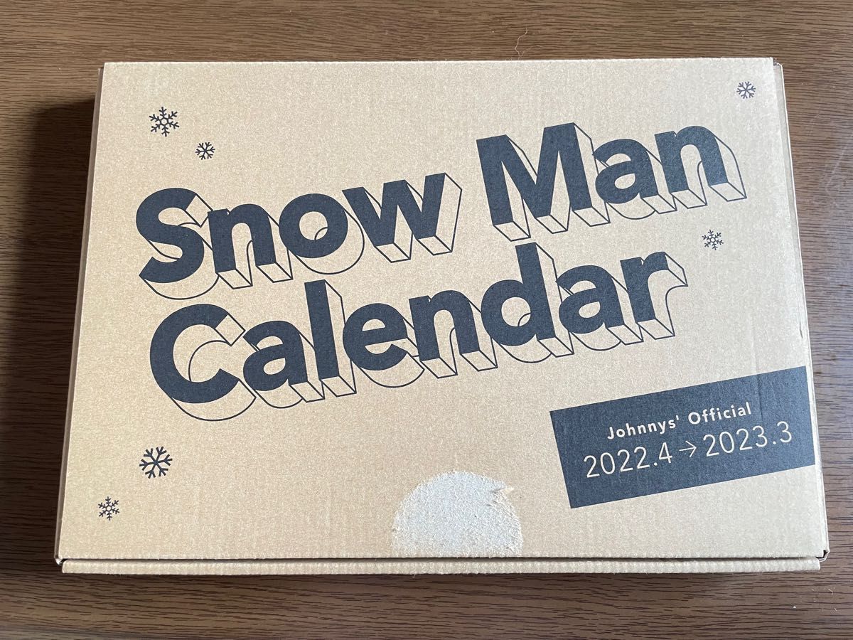 Snow Manカレンダー 2022.4-2023.3 