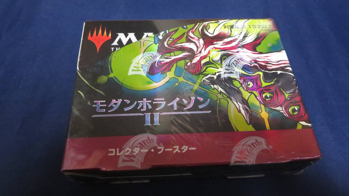 MTG モダンホライゾン2 コレクター・ブースター 日本語 未開封 BOX