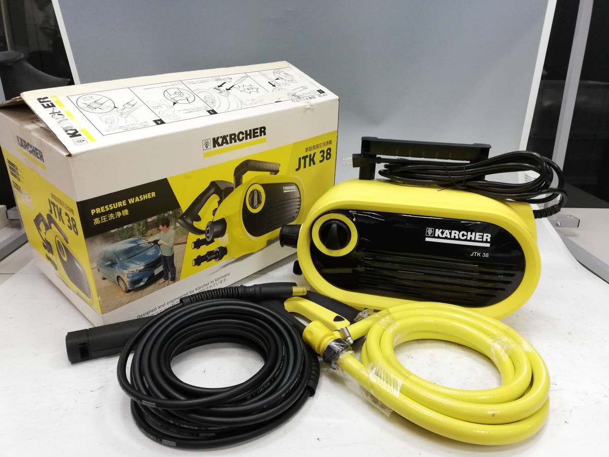 Q-1003【未使用品】KARCHER 高圧洗浄機JTK38【動作確認済】-高壓清洗機