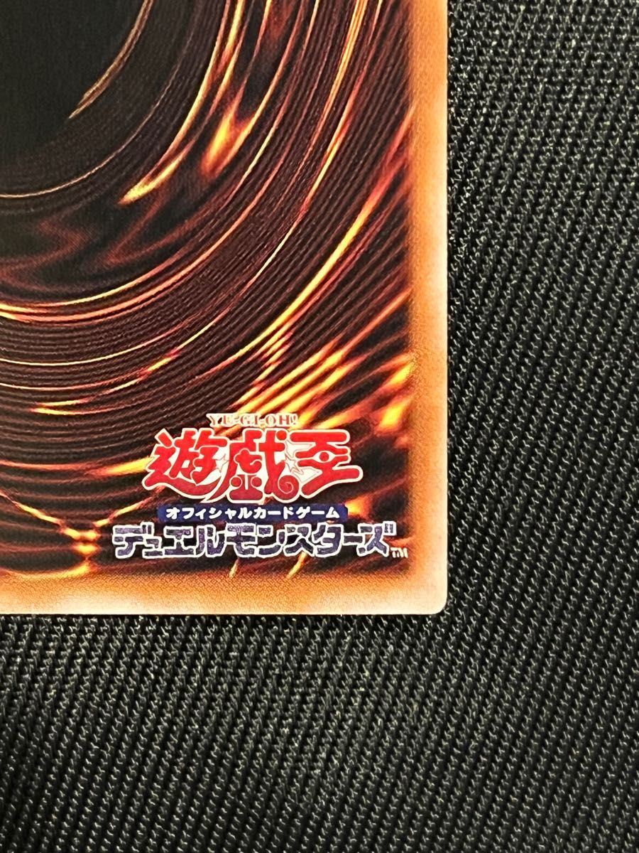 遊戯王 結束と絆の魔導師 25thシークレットレア 緑背景 遊戯王 結束と絆の魔導師 25thシークレットレア 緑背景