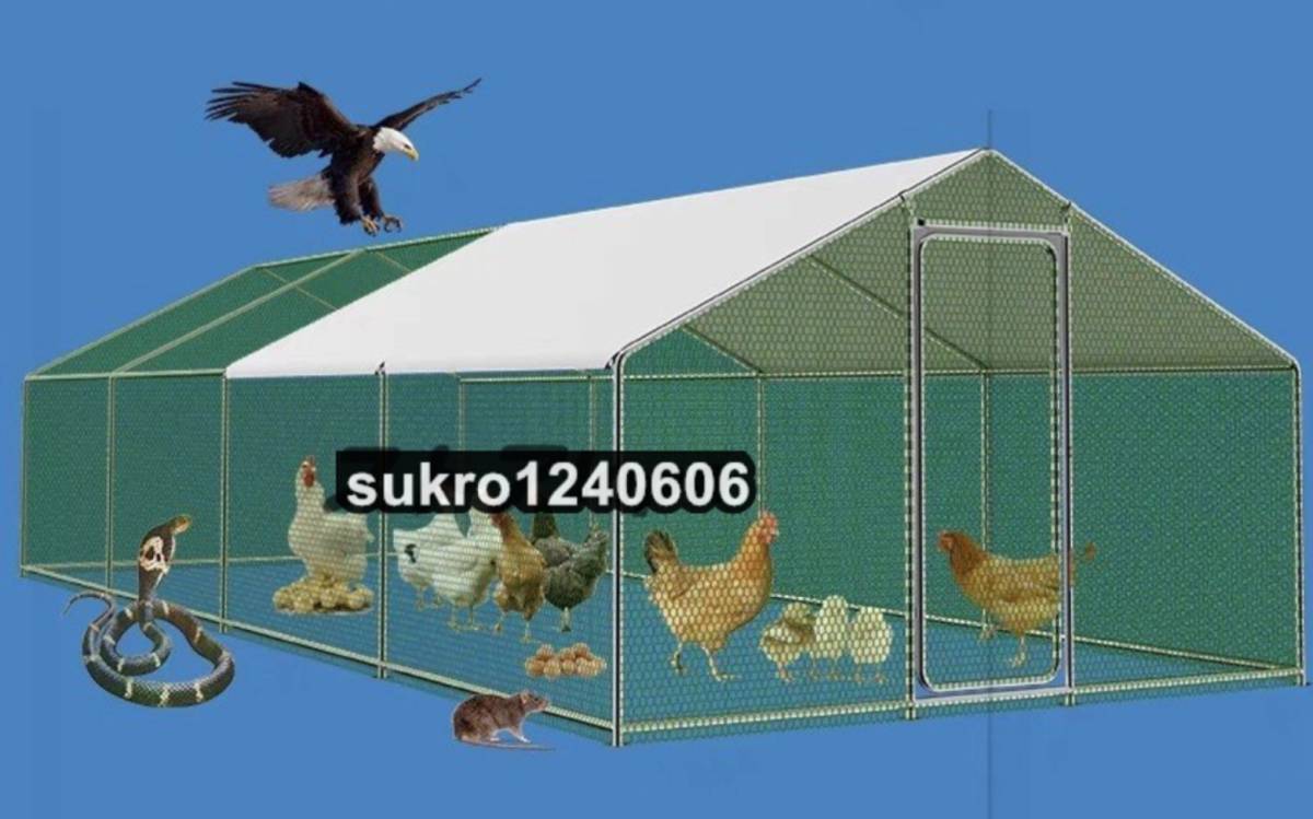  breeding cage waterproof with cover. large made of metal. chicken small shop .. chicken small shop chicken . chicken basket dove . cage cat shop . cage tray attaching super large outdoors 