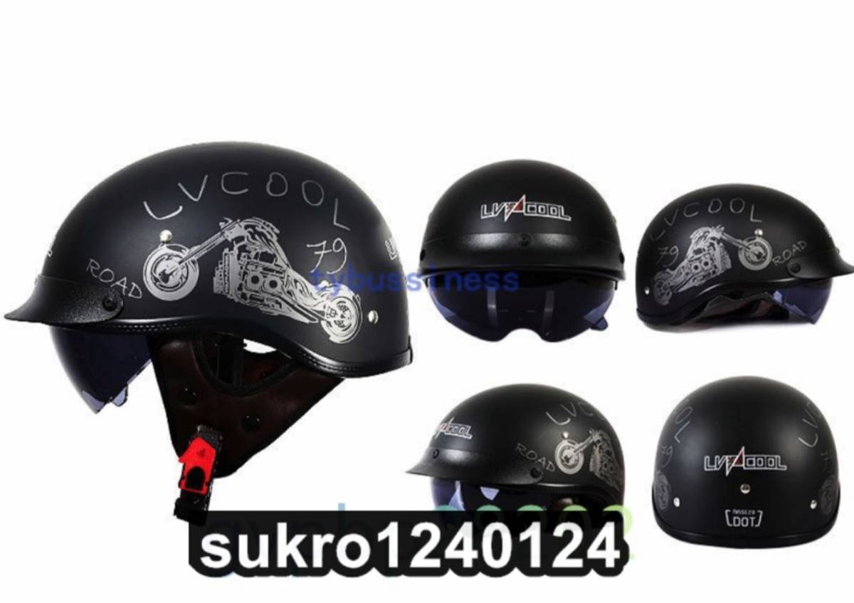 ハーフヘルメットジェット 半キャップヘルメット ハーレーバイク用ヘルメット内蔵サングラス おしゃれバイク用 M~XXL多色サイズ選択_画像3