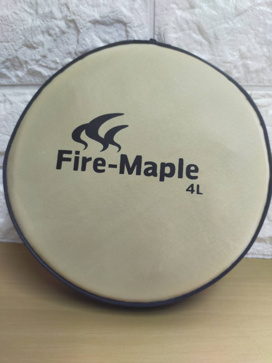 保管品 Fire-Maple ファイヤーメープル FMB-904 コンパクトバケツ　バッカン　折り畳み アウトドア用品_画像3