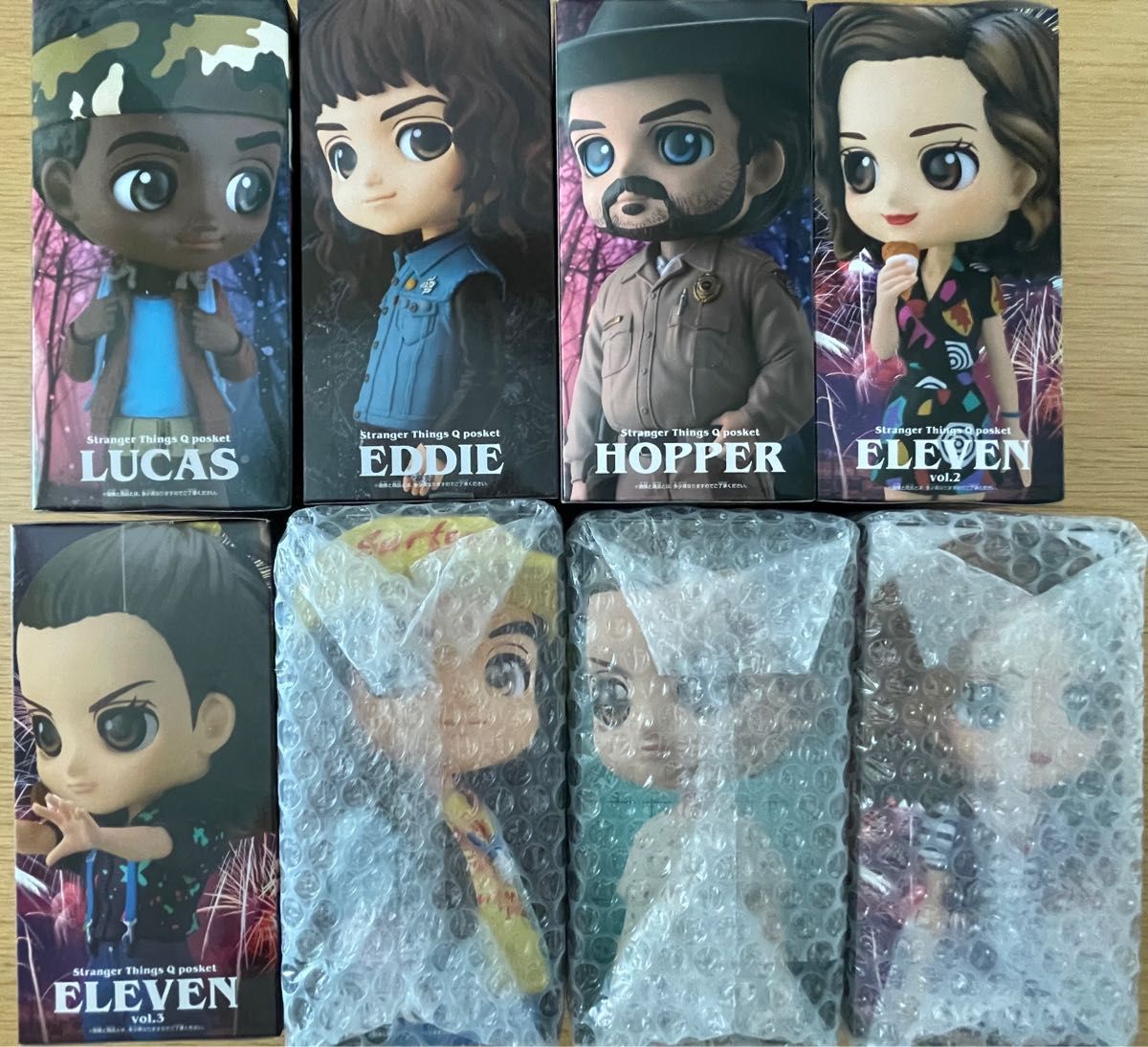 stranger things Qposket 8個セット