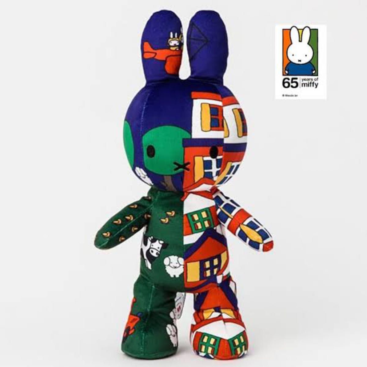 BON TON TOYS 65th LIMITED EDITION ミッフィー 65周年限定 ぬいぐるみ