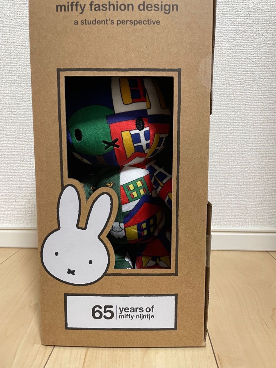 BON TON TOYS 65th LIMITED EDITION ミッフィー　65周年限定 ぬいぐるみ