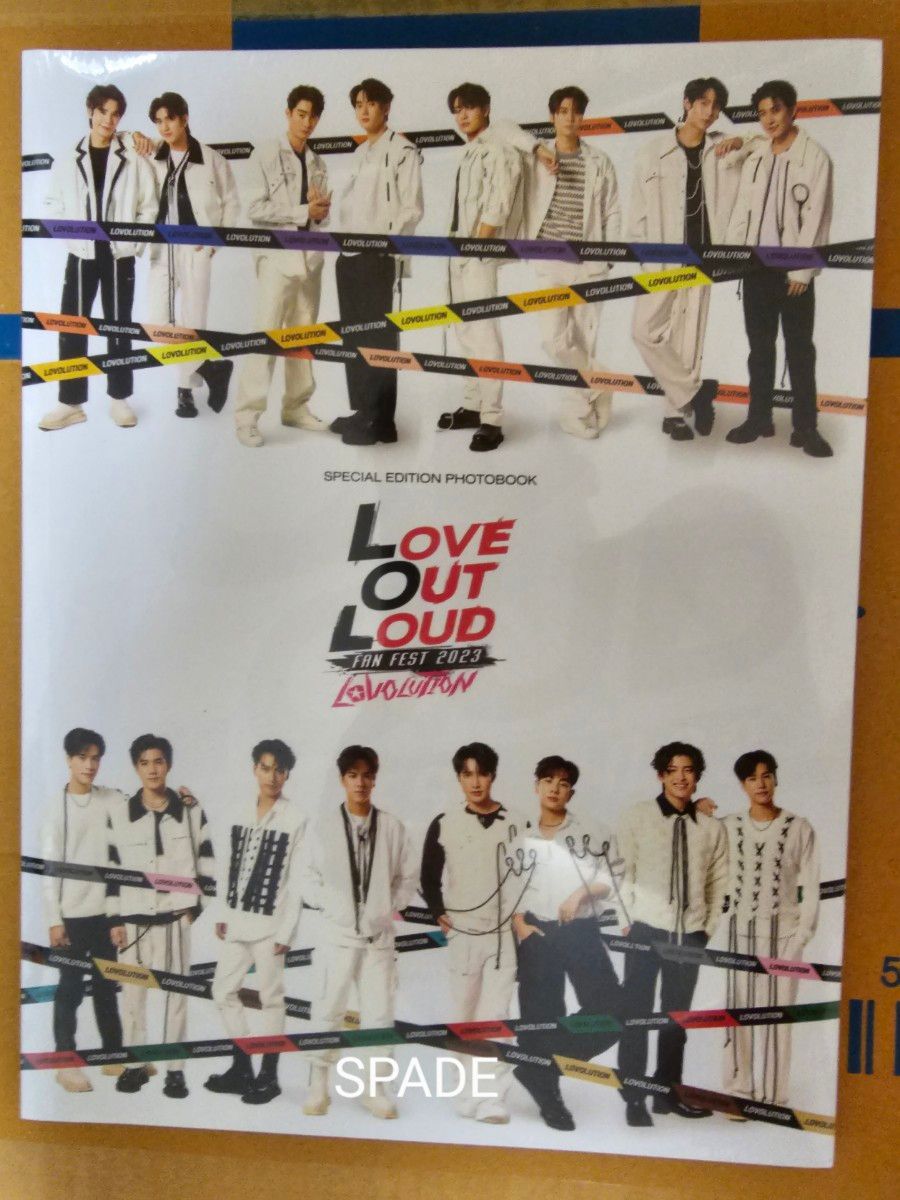 Love Out Loud Fan Fest 2023 : LOVOLUTION公式フォトブック