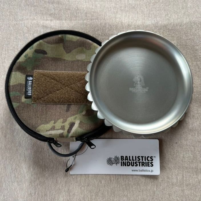 注目ブランドのギフト 送料込新品 BALLISTICS お皿 ウェア テーブル